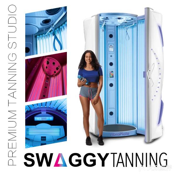 SWAGGYTANNING室内日晒美黑