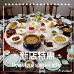 宴遇鼎合中餐厅(卧龙街店)