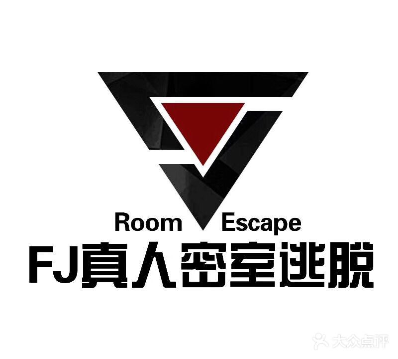 FJ真人密室逃脱(金地广场店)