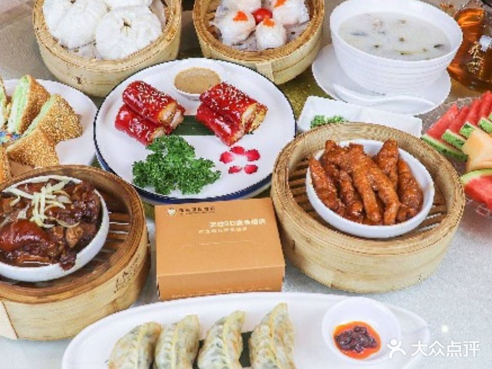 凯利国际酒店凯禧茶皇厅