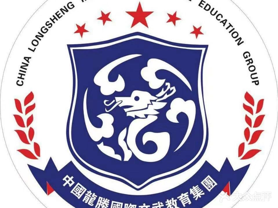 龙胜跆拳道阳明路馆(阳明东路店)