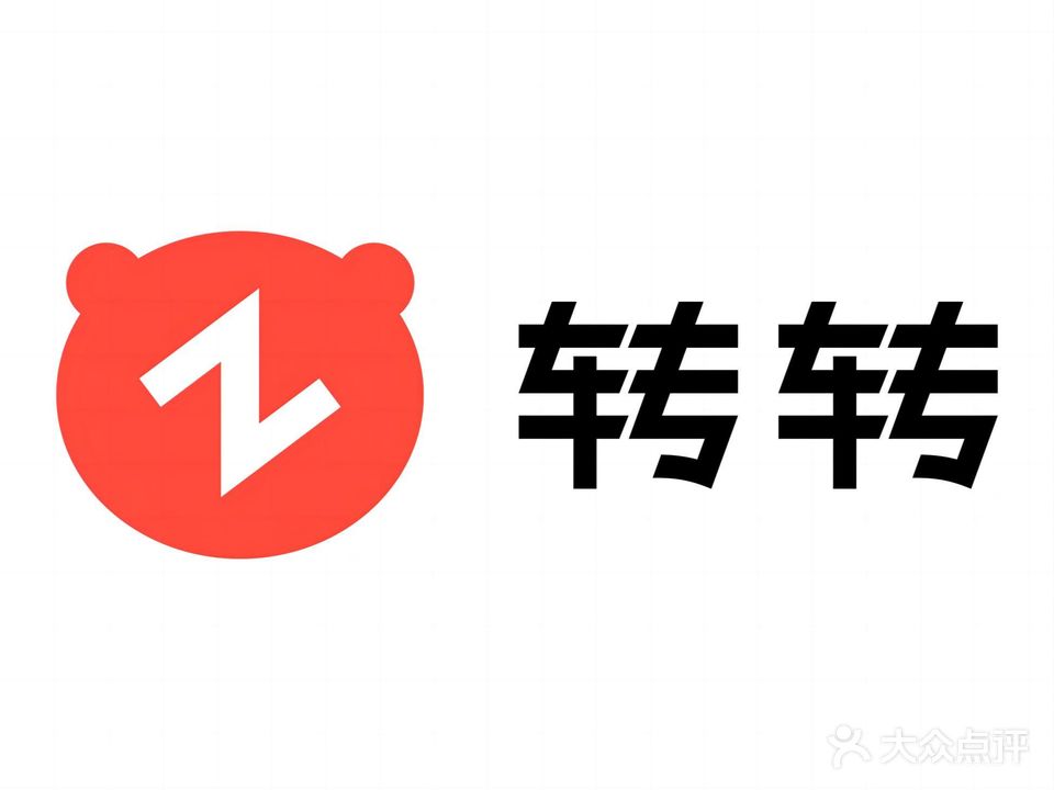 转转(管城区富田一站店)