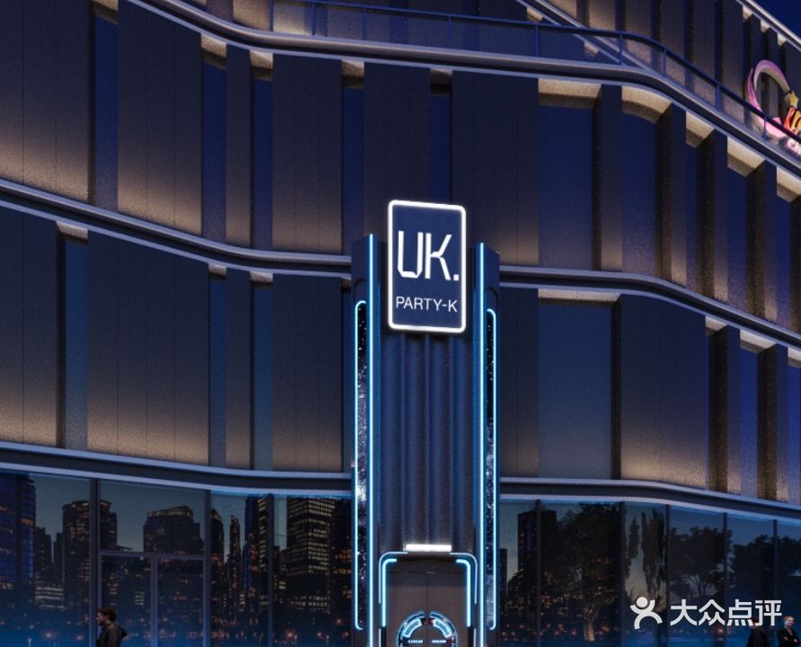 UK·PartyK(京华购物中心店)