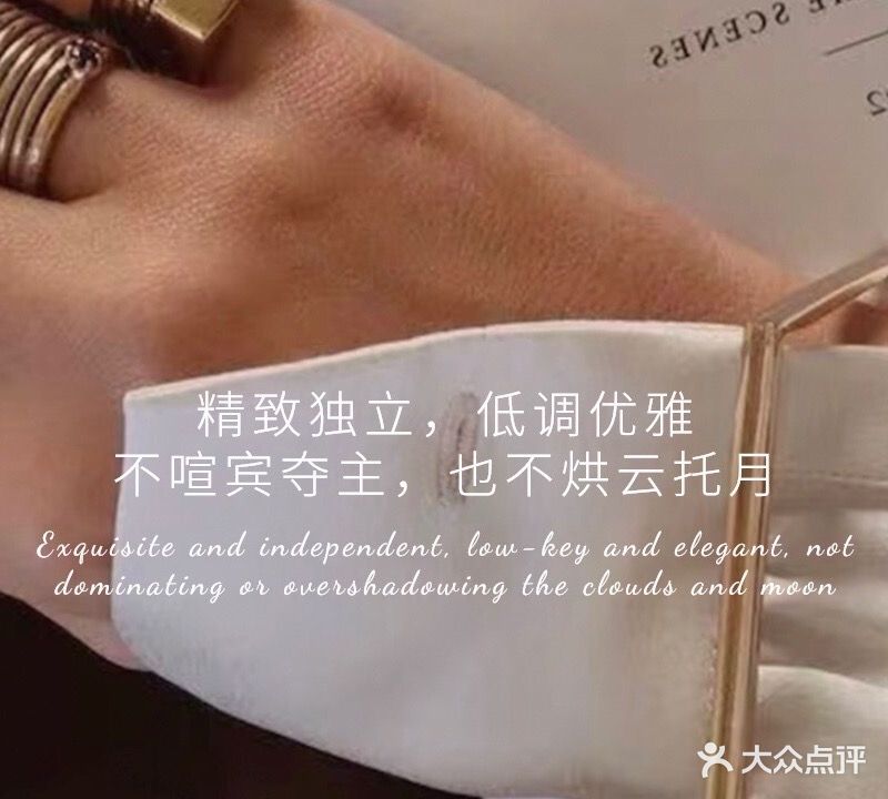 爱淇拉美甲美睫皮肤管理