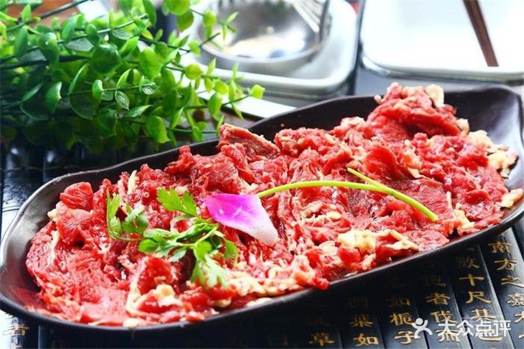 潮汕鲜牛肉火锅(化工路店)