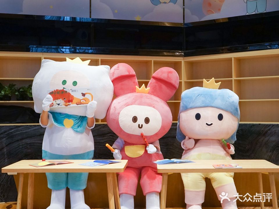 珠江皇冠假日酒店·皇冠家族亲子餐厅