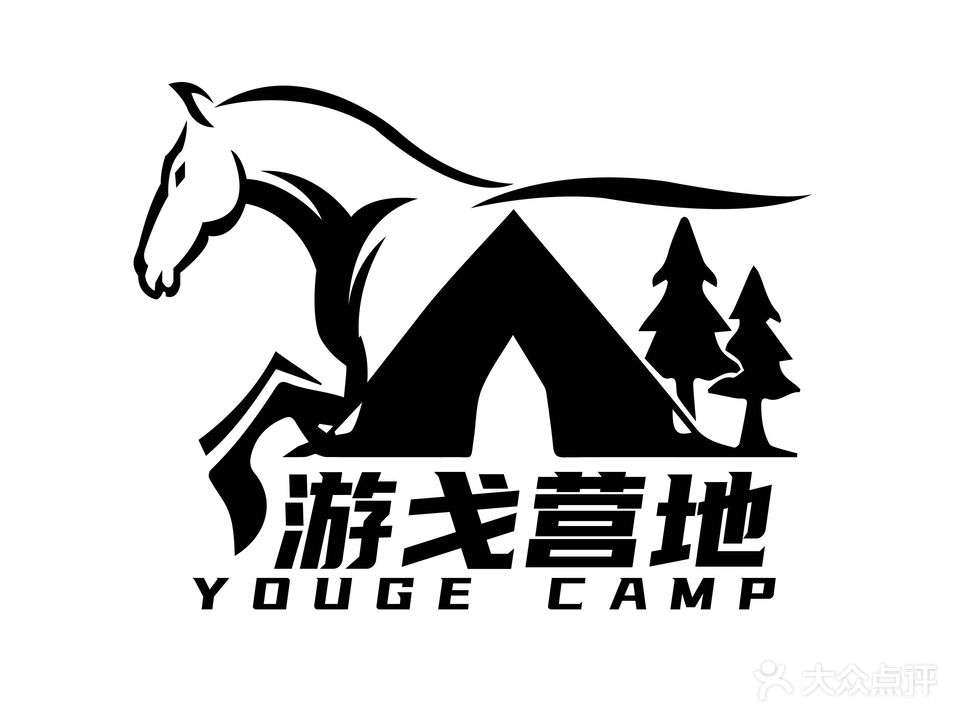 游戈野骑营地