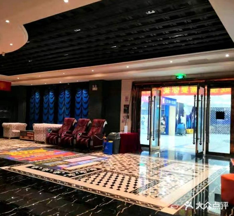 南国唛田主题量贩KTV(万达广场店)