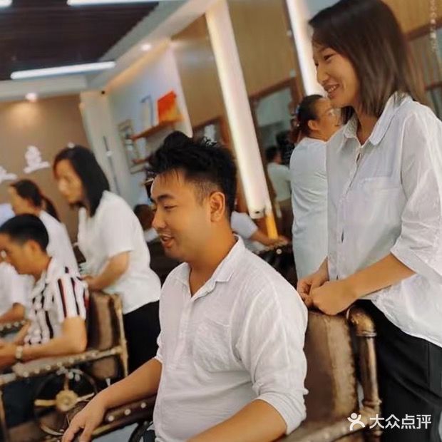 美立方美发会所