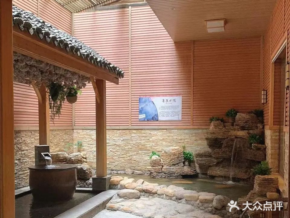 灜之汤(文登店)