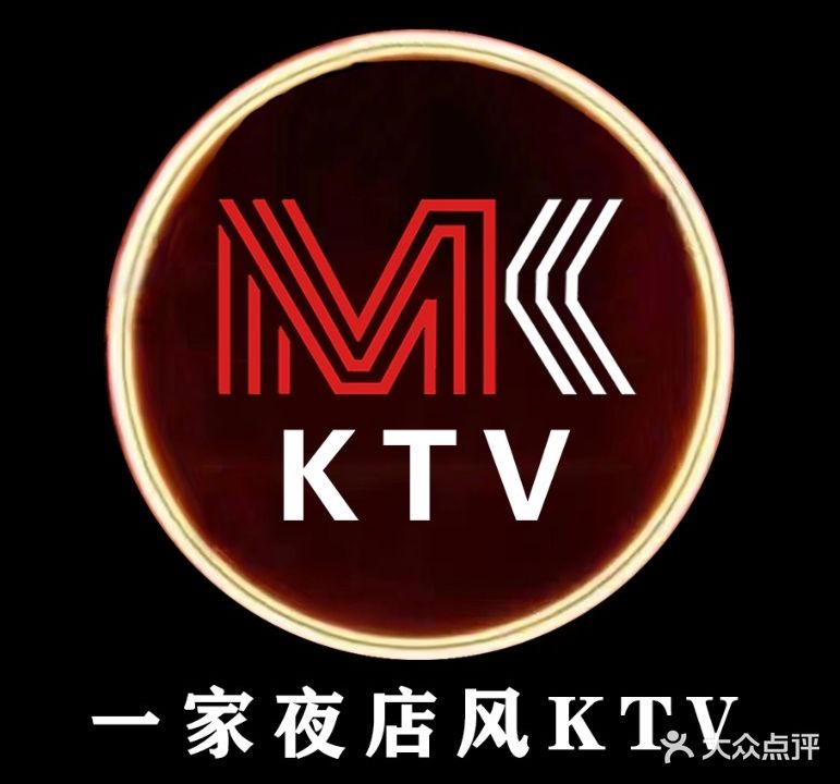 MK·KTV(铜陵雨润中心商场店)