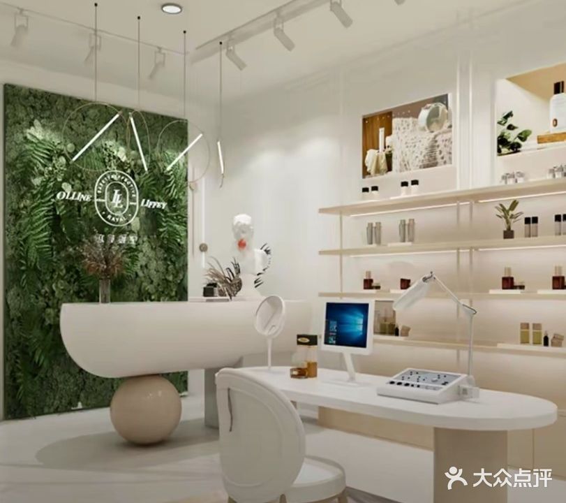 汐珀蒂拉美容院