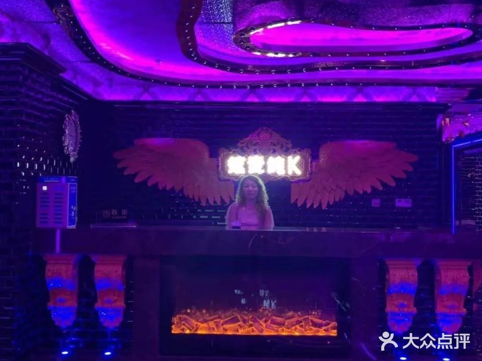 炫麦娱乐(香江广场店)