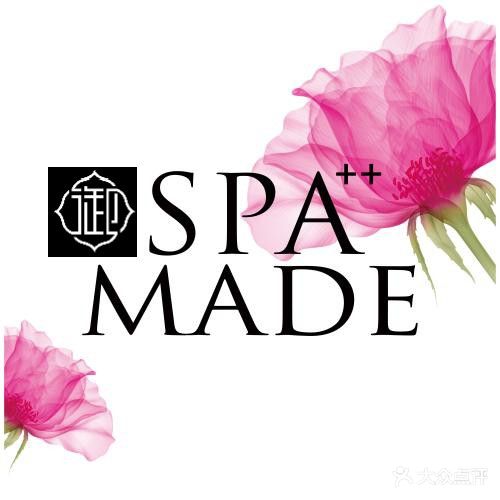 御伊梵推拿SPA馆(九鼎国际店)
