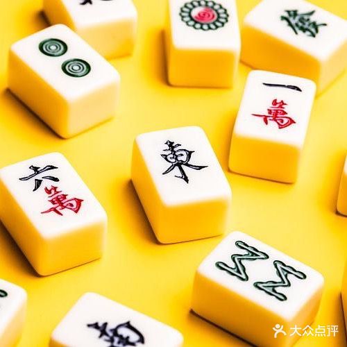红动棋牌室