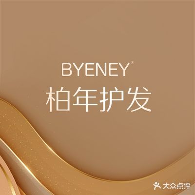 百年植发·生发(常州分院)