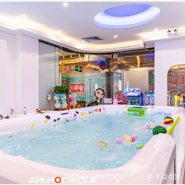 沁鱼游吧婴幼儿水育馆中安广场店