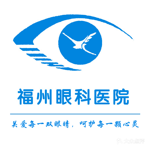 佛州眼科医院验光配镜中心
