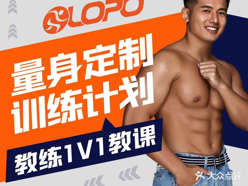 奥龙堡游泳馆(广纸店)