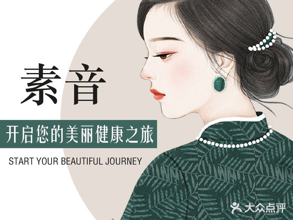 芸尚美甲(融侨店)