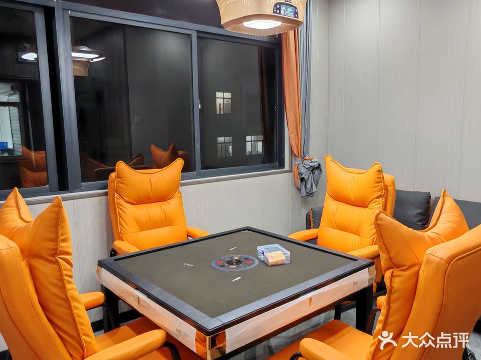 爵氏台球棋牌(黄麻埔店)