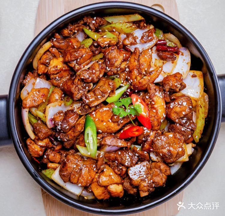 重庆鸡公煲(照壁庭轩店)