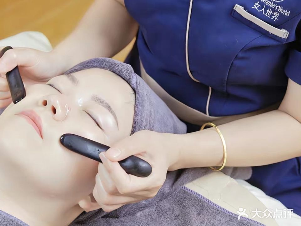 女人时界科技美容