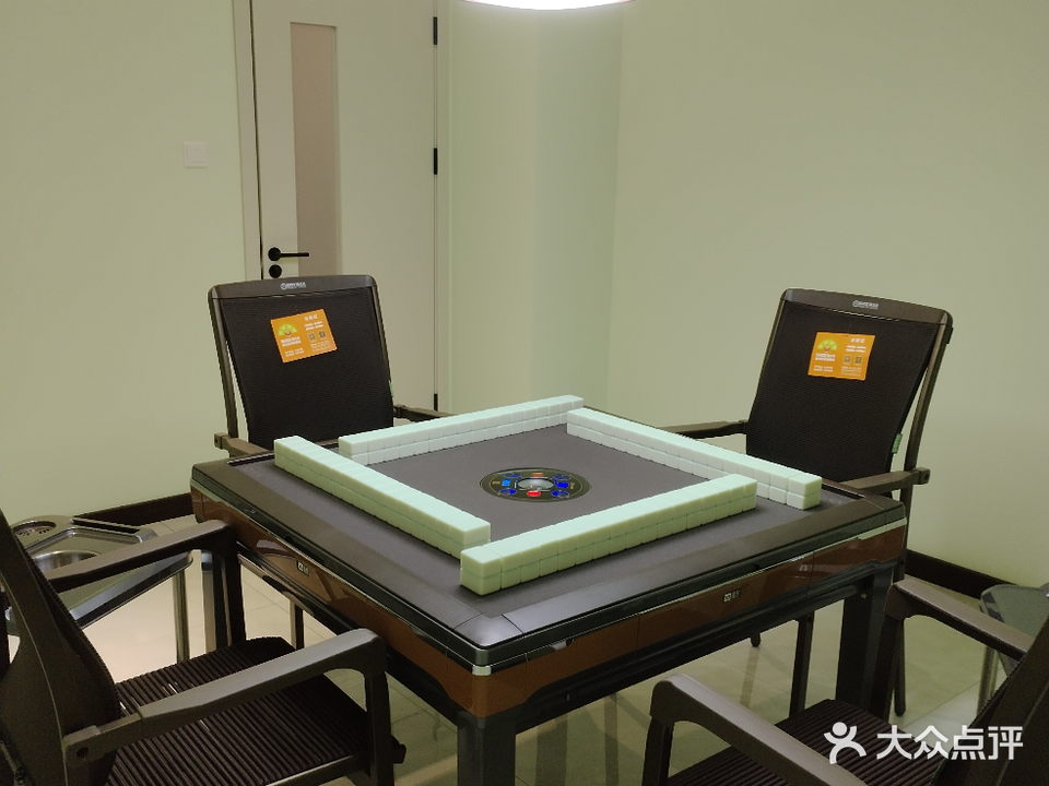牛牛棋牌室(豪德市场店)