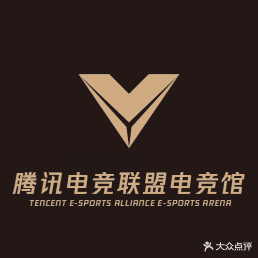 至尊电竞部落