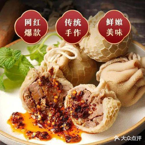 深夜咔咔龙虾·烧烤·羊蝎子火锅(金融大街店)