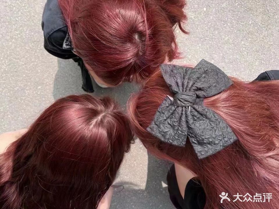 青林美容美发