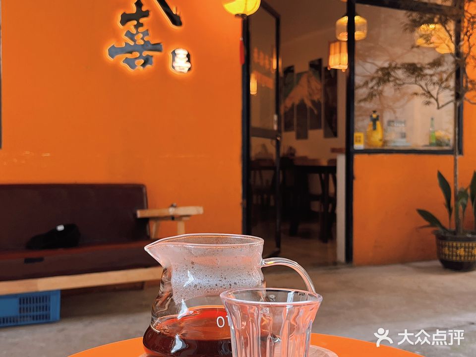 太喜居酒屋(依仁路店)