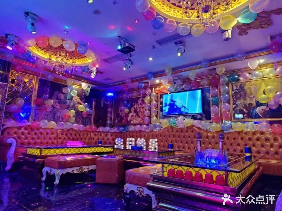 光华主题KTV(大朗店)