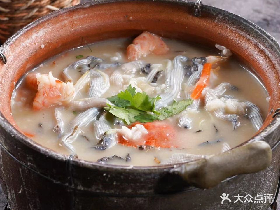 老师美食海鲜泥虫粥店(横栏店)