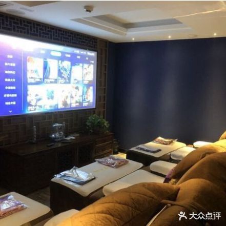 猴满足影院足道SPA(金钟路店)