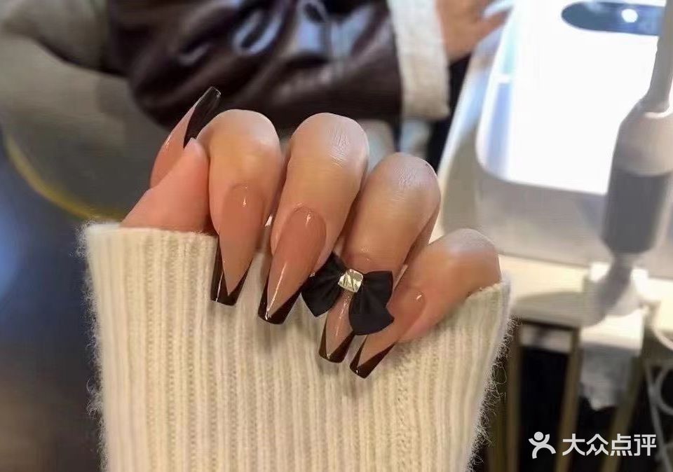 雅尼瑞舍美容中心