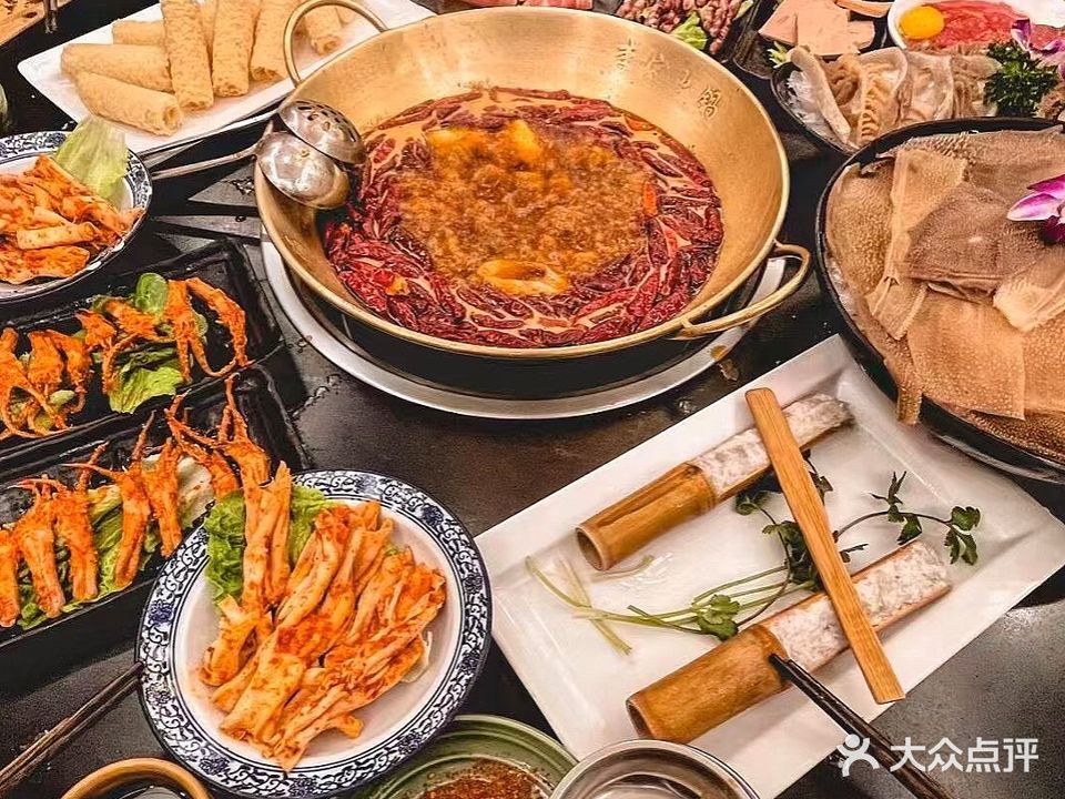 李家火锅(常德总店)