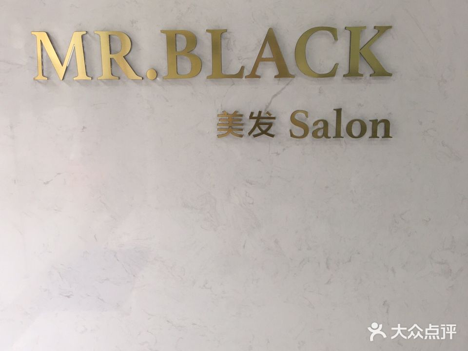 mr.black形象工作室