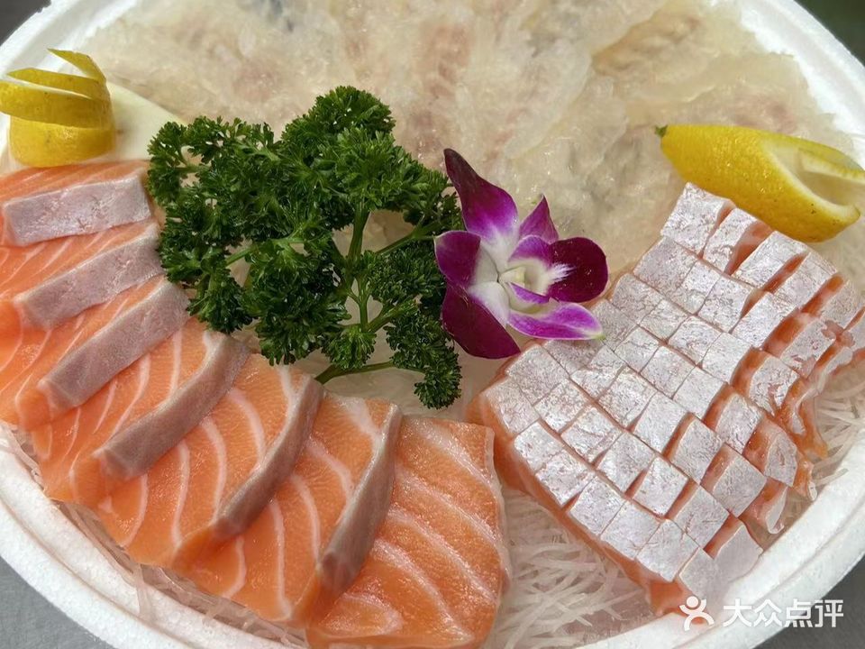 裕记鱼生