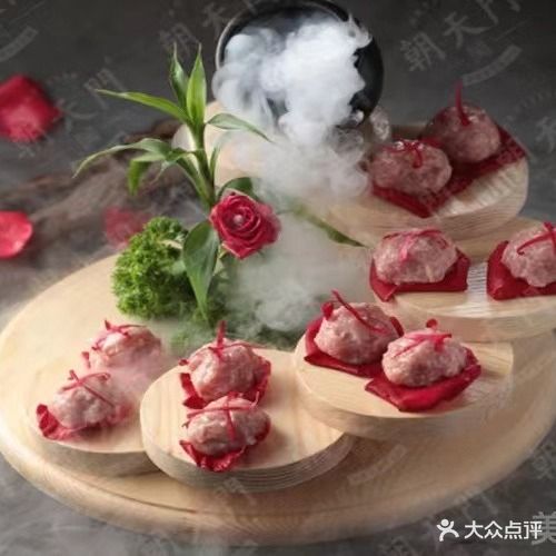 朝天门火锅(香格里拉店)