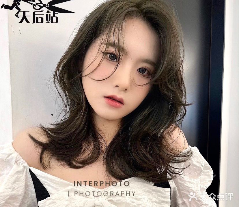 天后站美发美甲(润璟店)