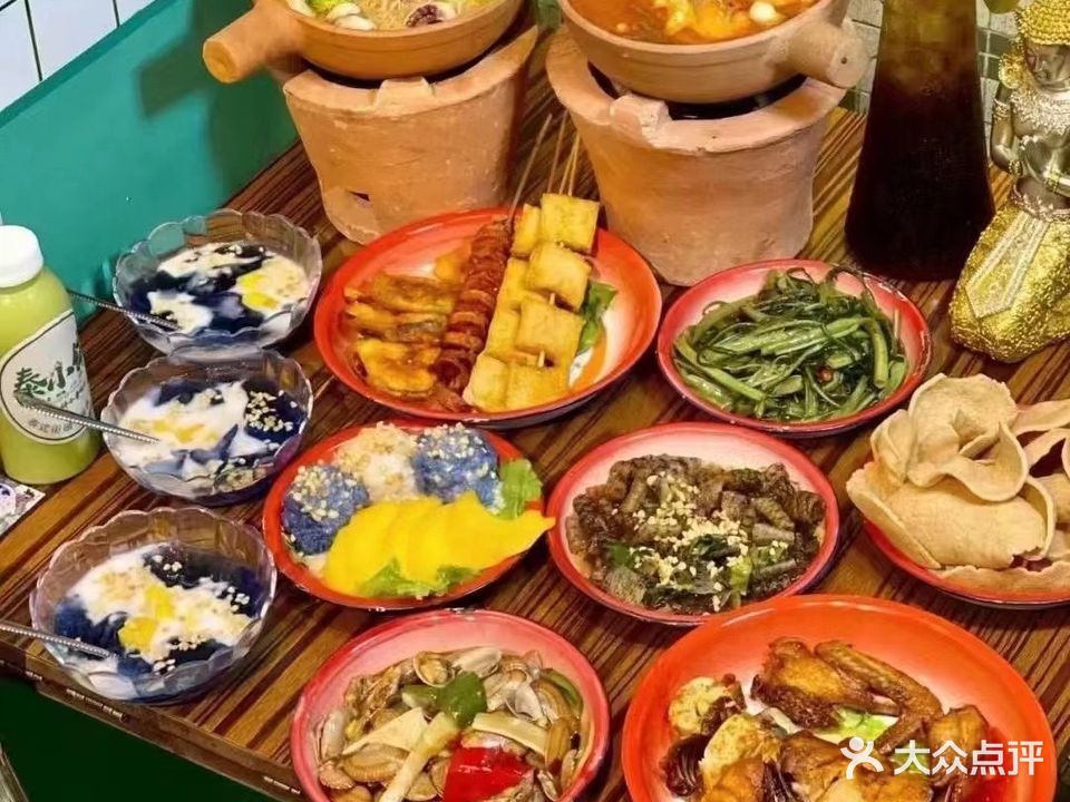 泰小馆·街头泰菜(国贸店)