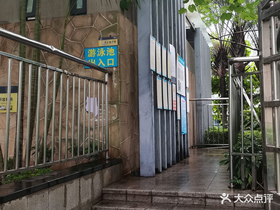 深圳市宝安区海秀路18-50号天健时尚空间名苑