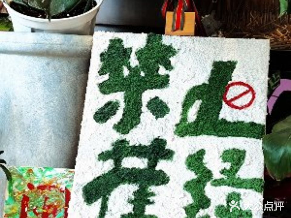 奇妙闽味·泉州菜