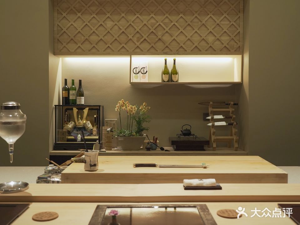 冉寿司 Sushi Zenn