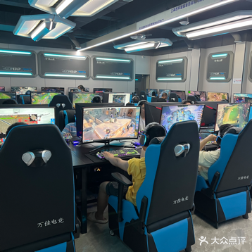 万佳网吧(青云西路店)