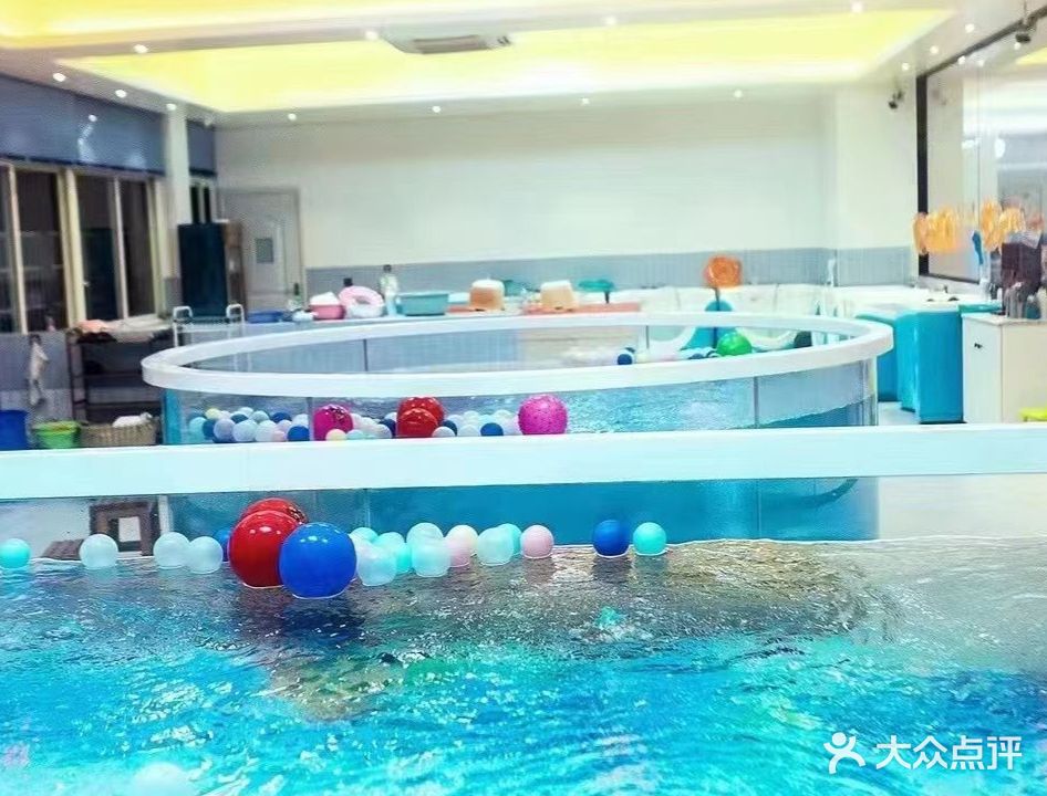 海洋贝贝儿童水育馆