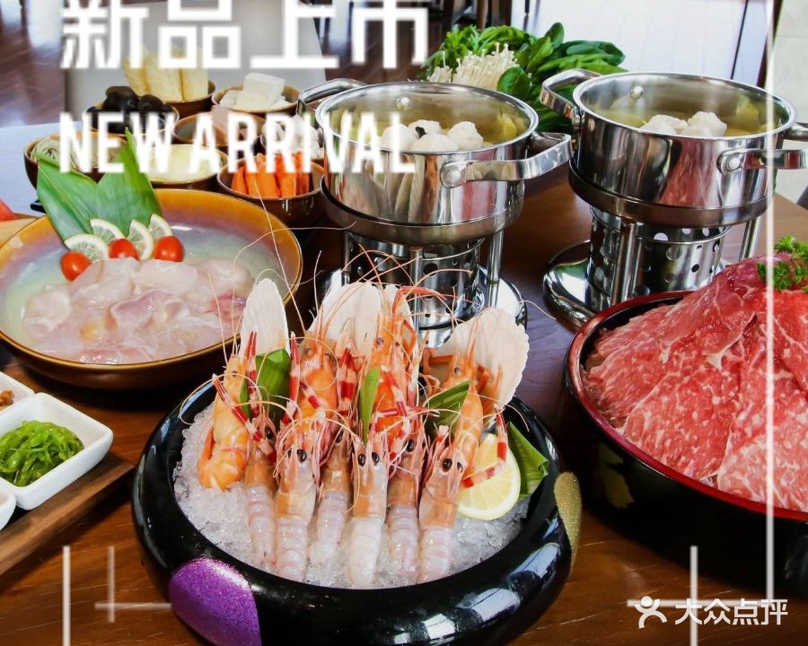 嘉定凯悦·咖啡厅