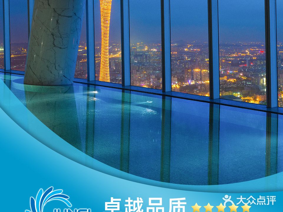 骏思五星级游泳马俱部(四季店)