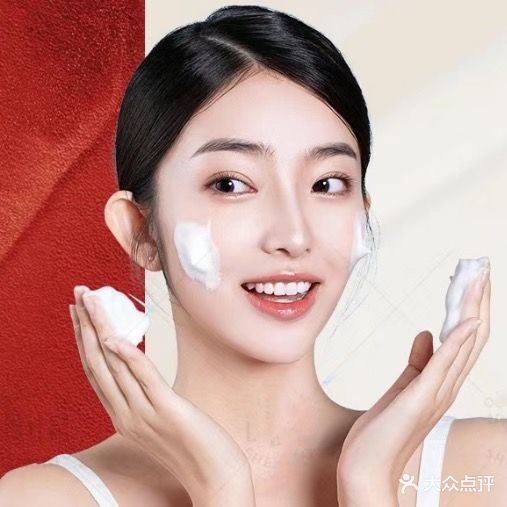 Beautiful face·美丽容颜皮肤管理中心(万达广场店)
